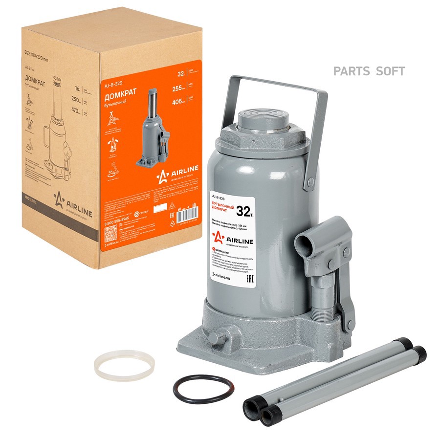 Домкрат бутылочный 32 т AIRLINE 285 - 465 мм - AIRLINE None None